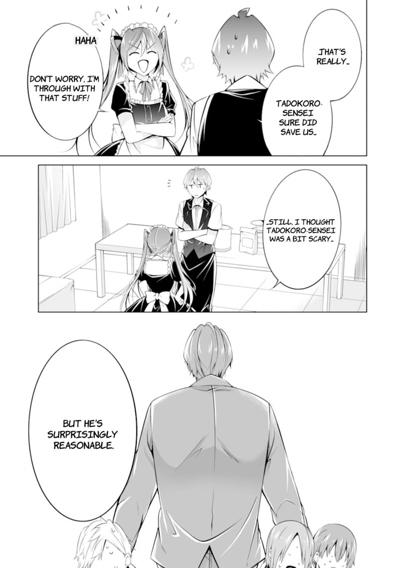 Real No Heroine Wa Irimasen 77 18