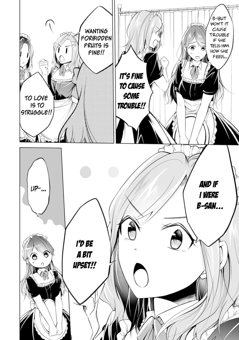 Real No Heroine Wa Irimasen 79 10
