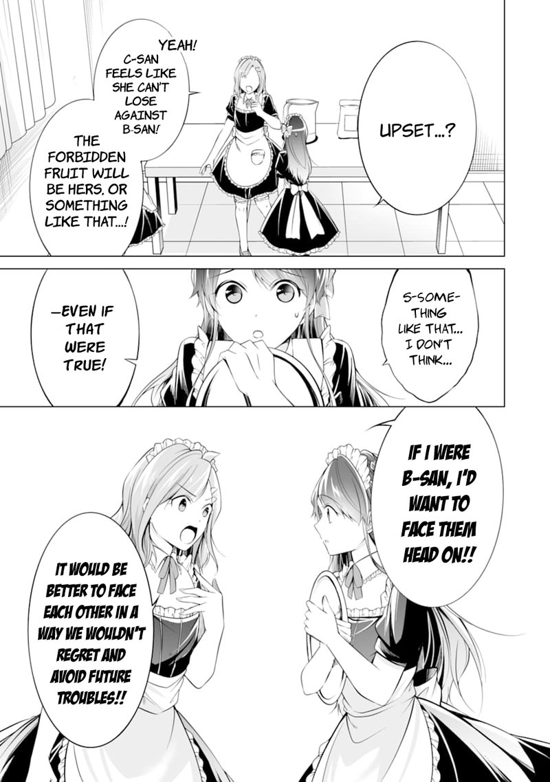 Real No Heroine Wa Irimasen 79 11