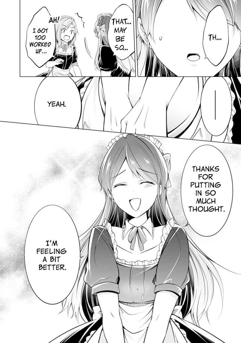 Real No Heroine Wa Irimasen 79 12