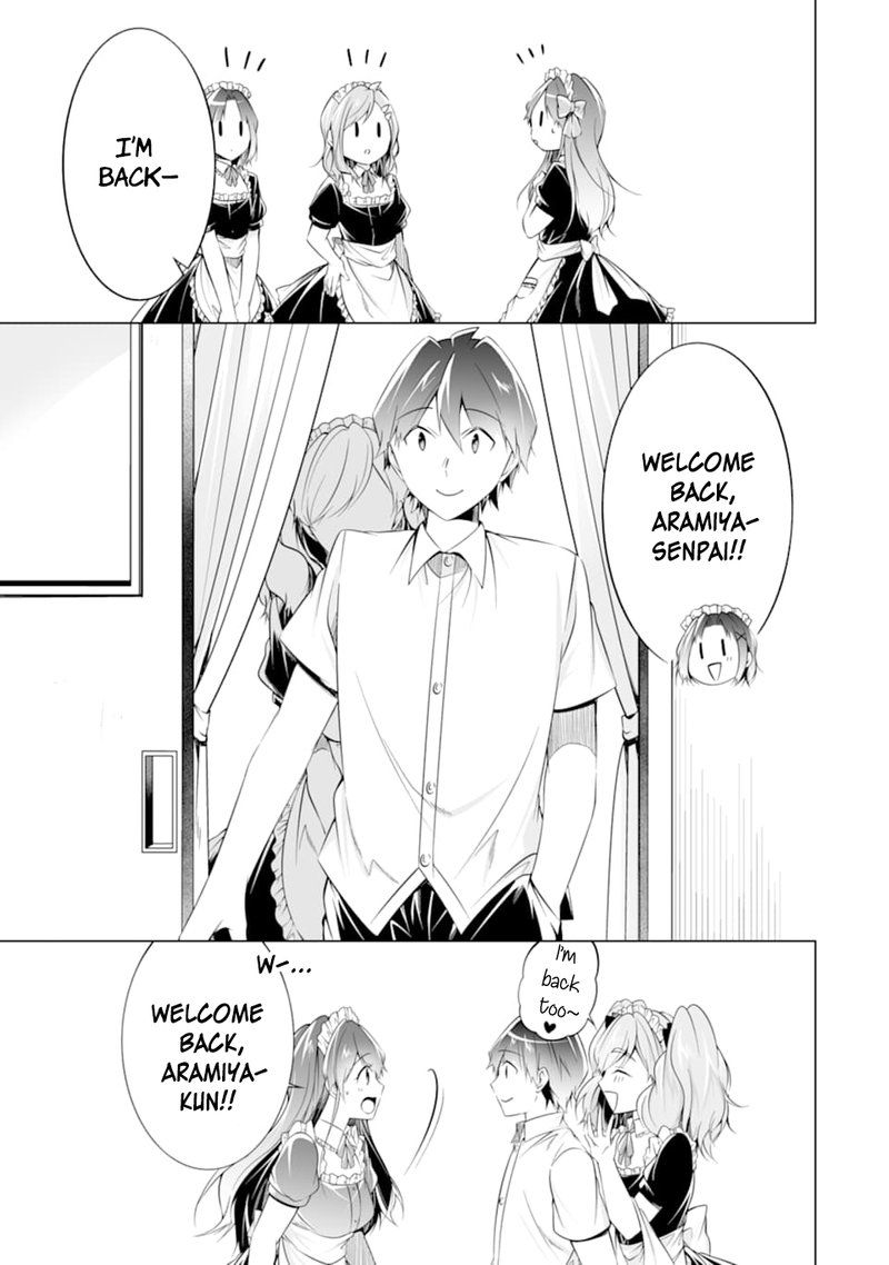 Real No Heroine Wa Irimasen 79 13