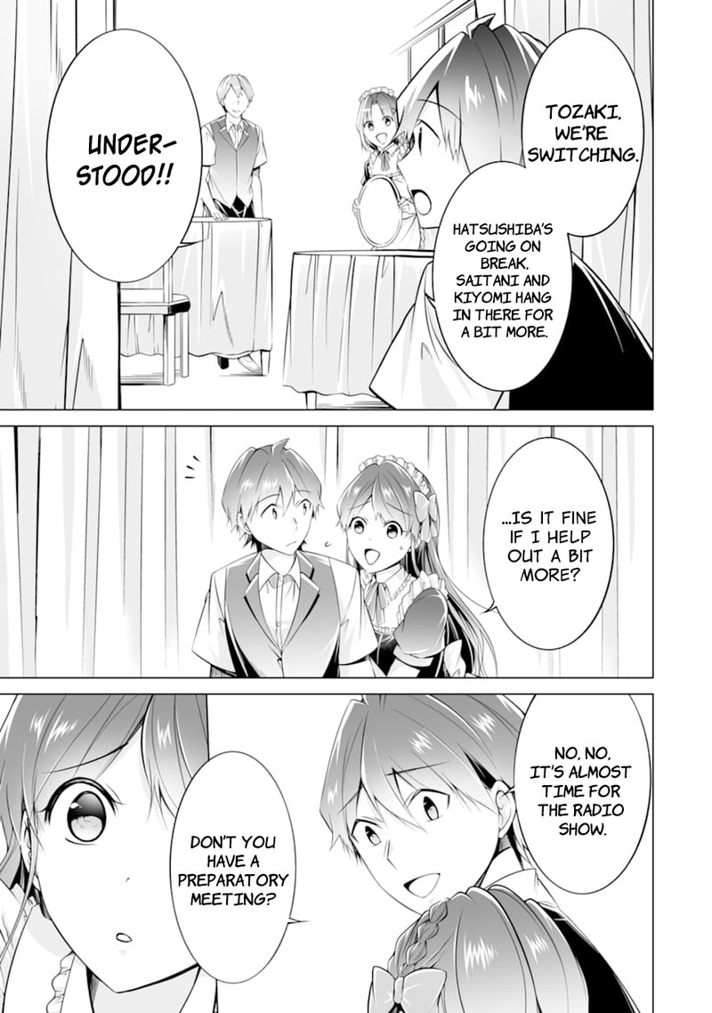 Real No Heroine Wa Irimasen 79 15