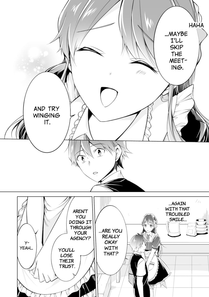 Real No Heroine Wa Irimasen 79 16