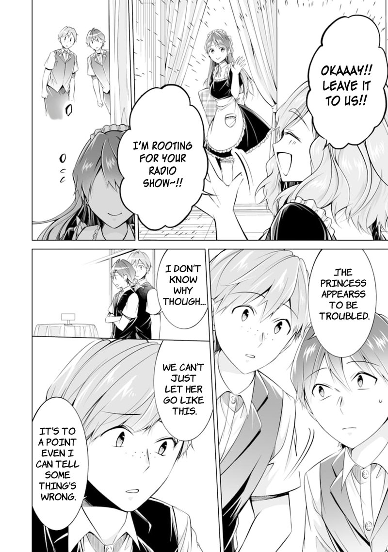 Real No Heroine Wa Irimasen 79 18