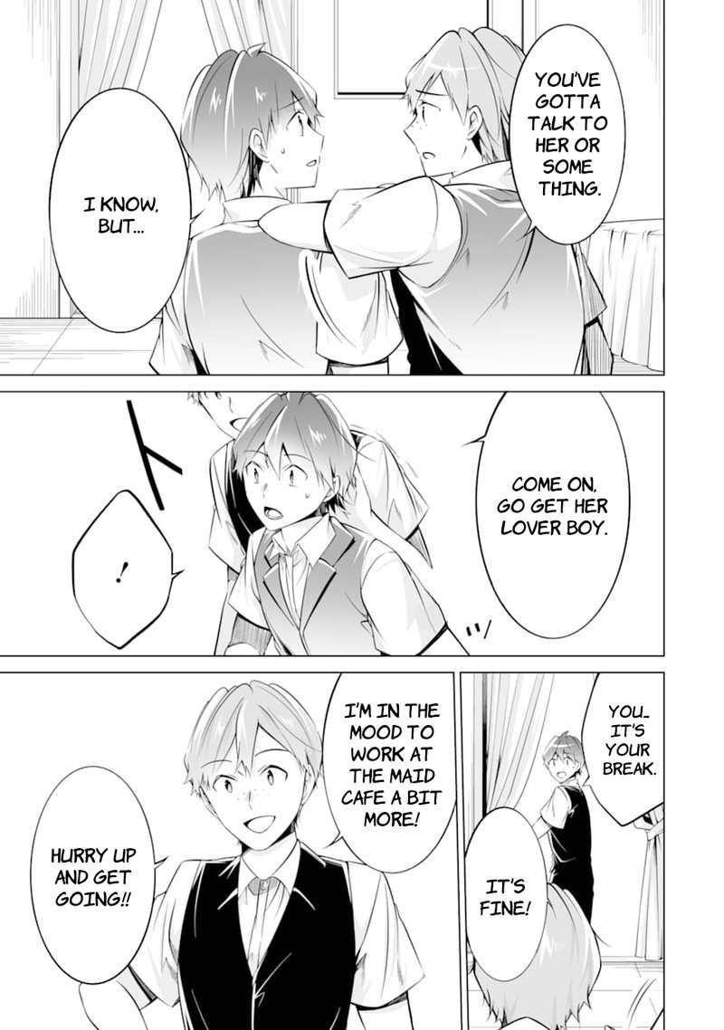 Real No Heroine Wa Irimasen 79 19