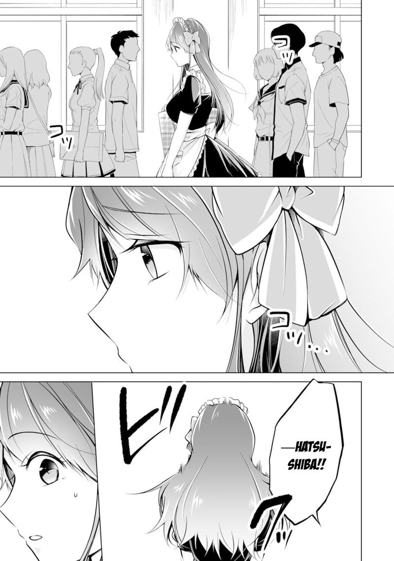 Real No Heroine Wa Irimasen 79 21