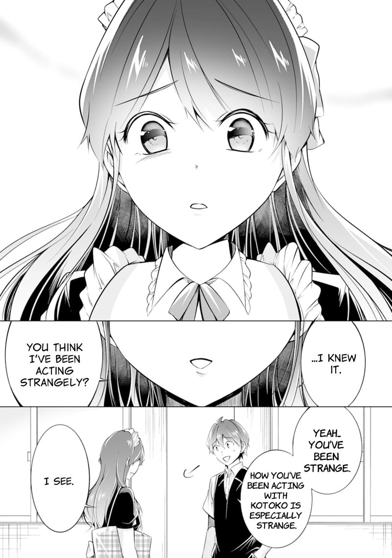 Real No Heroine Wa Irimasen 79 23