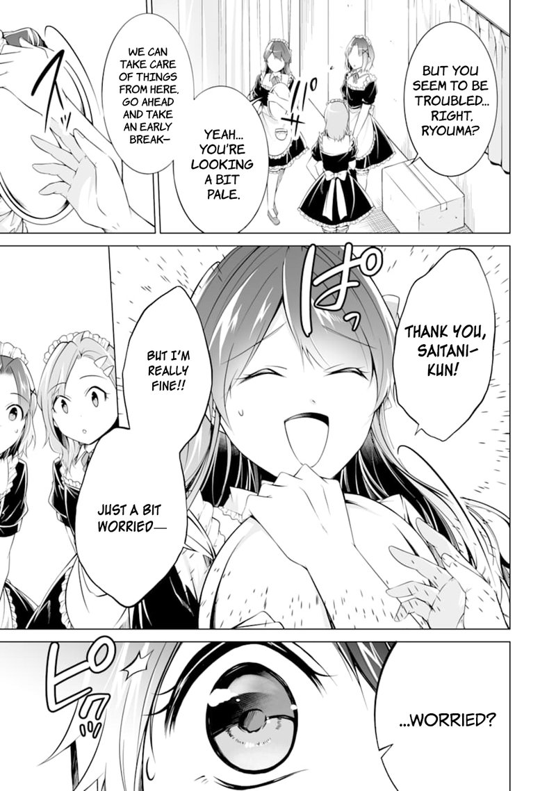 Real No Heroine Wa Irimasen 79 3