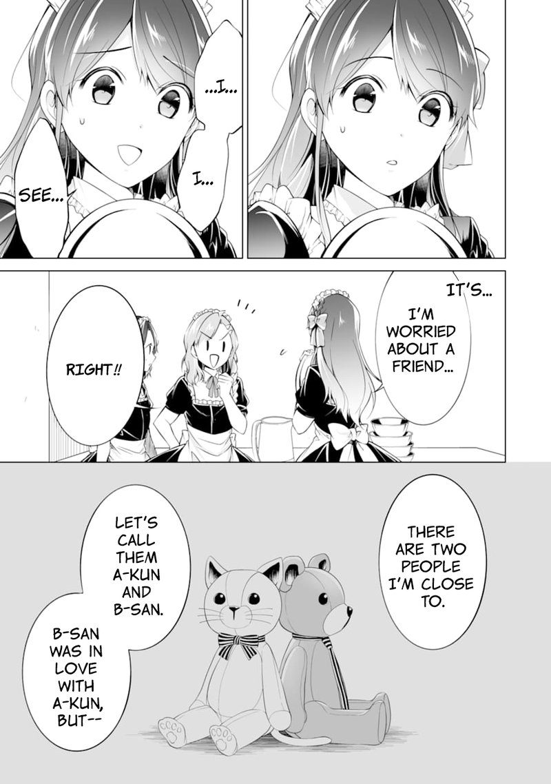 Real No Heroine Wa Irimasen 79 5