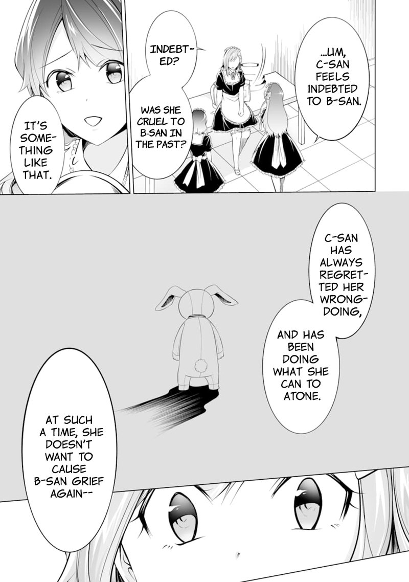 Real No Heroine Wa Irimasen 79 7