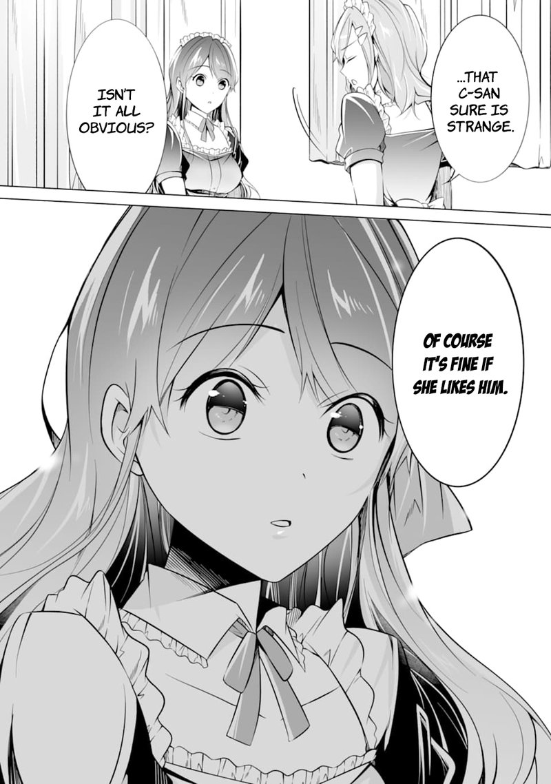 Real No Heroine Wa Irimasen 79 8