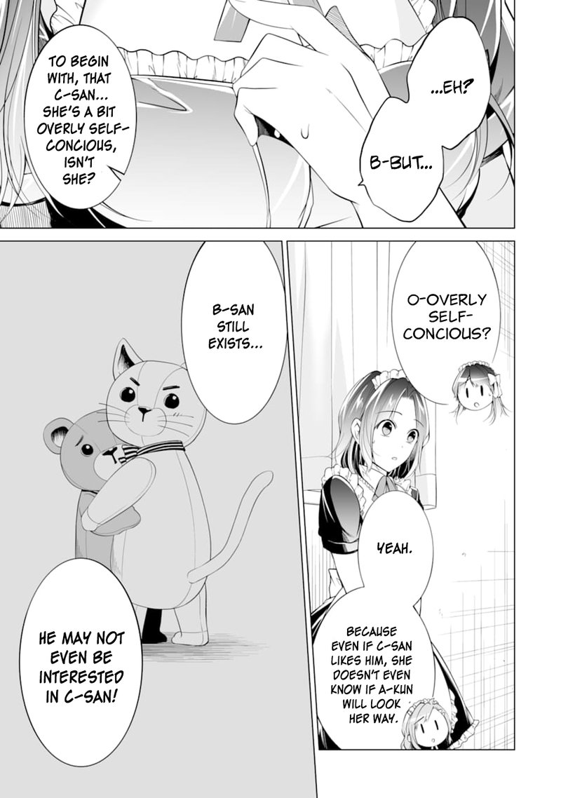Real No Heroine Wa Irimasen 79 9