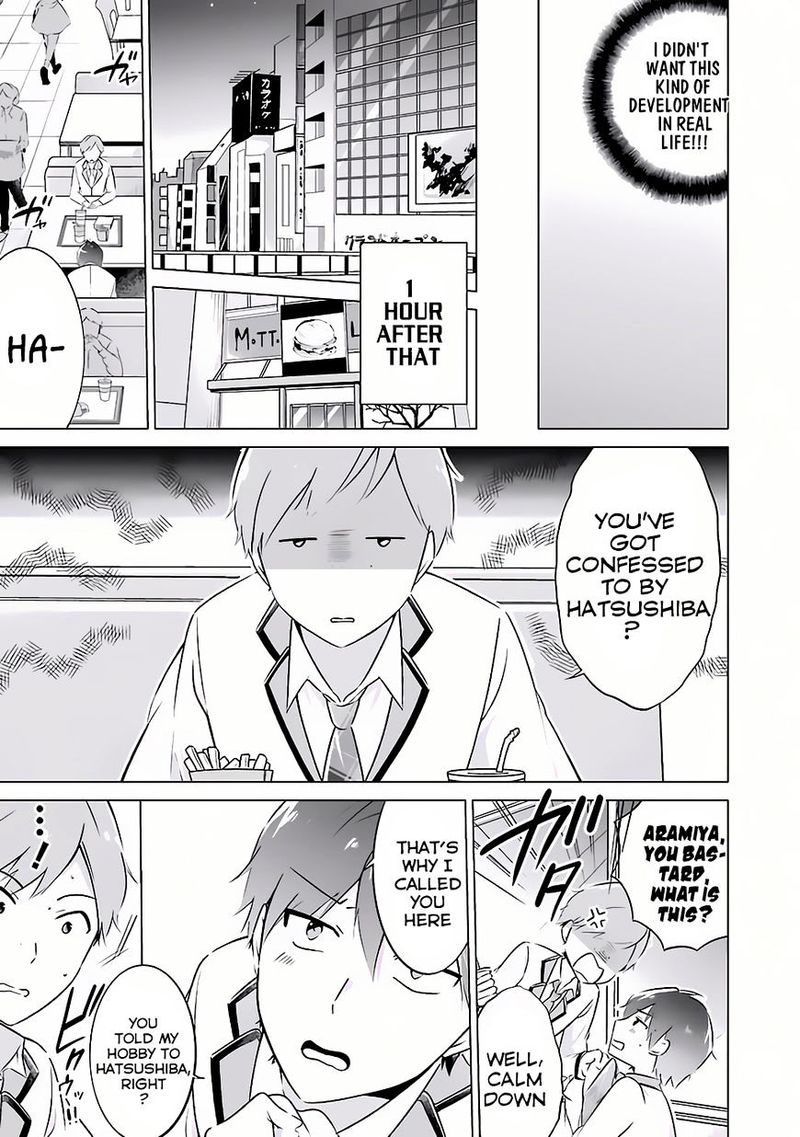Real No Heroine Wa Irimasen 8 11