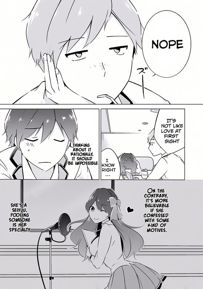 Real No Heroine Wa Irimasen 8 13