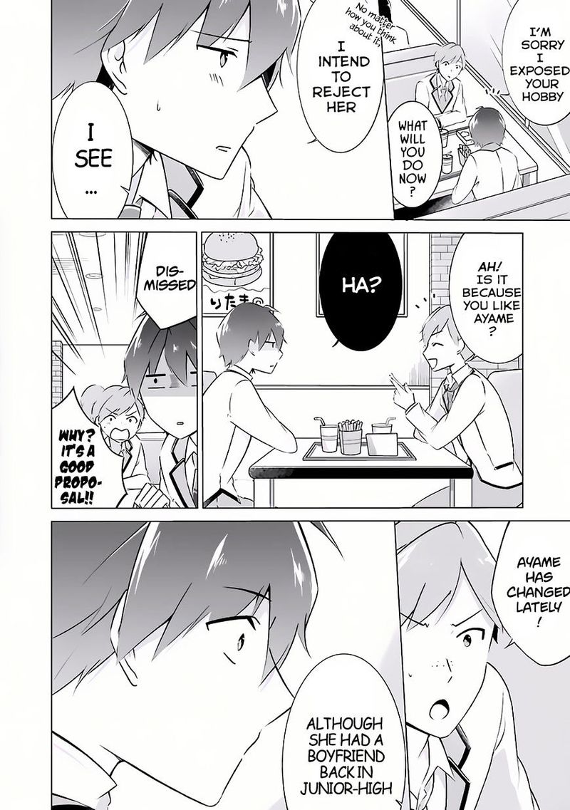 Real No Heroine Wa Irimasen 8 14