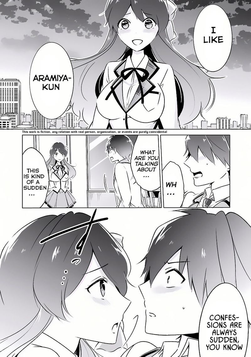 Real No Heroine Wa Irimasen 8 2