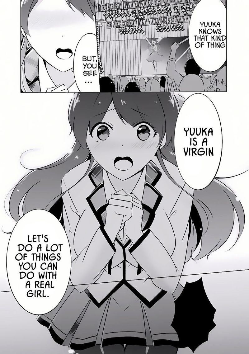Real No Heroine Wa Irimasen 8 9