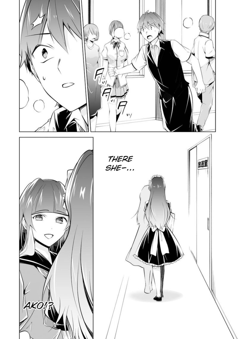 Real No Heroine Wa Irimasen 80 10