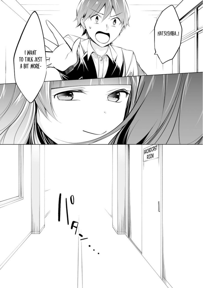 Real No Heroine Wa Irimasen 80 11