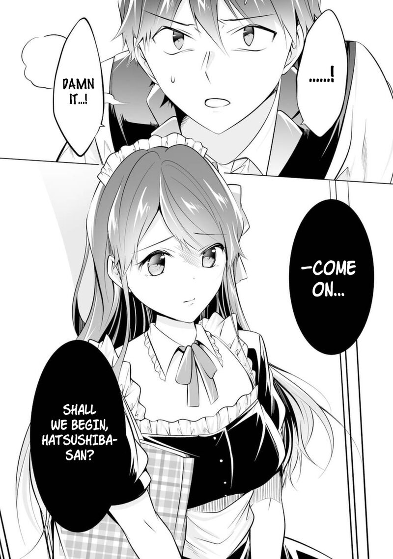 Real No Heroine Wa Irimasen 80 12