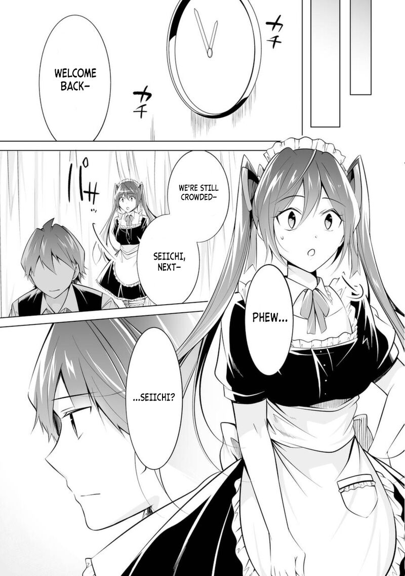 Real No Heroine Wa Irimasen 80 13