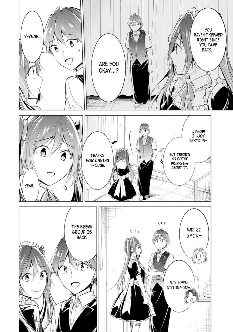 Real No Heroine Wa Irimasen 80 14