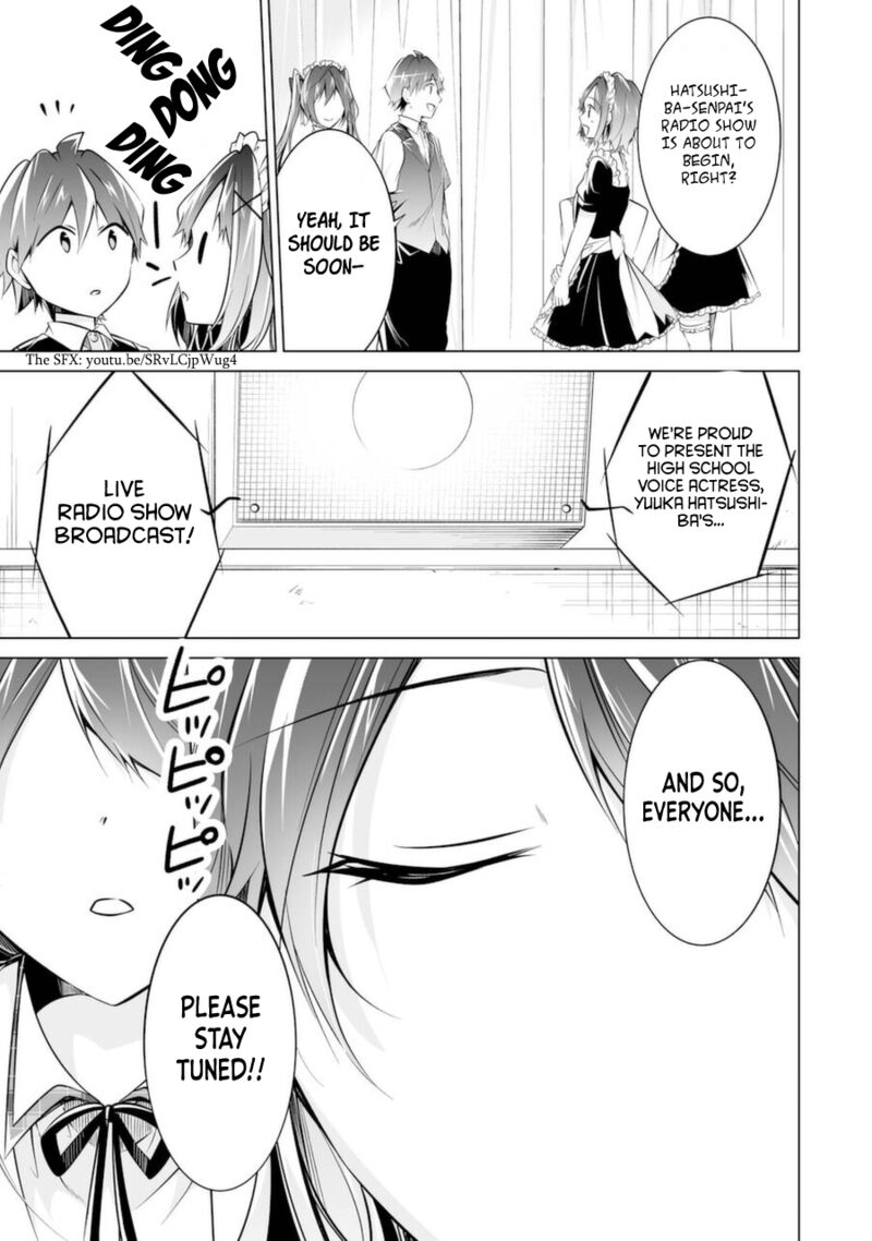Real No Heroine Wa Irimasen 80 15