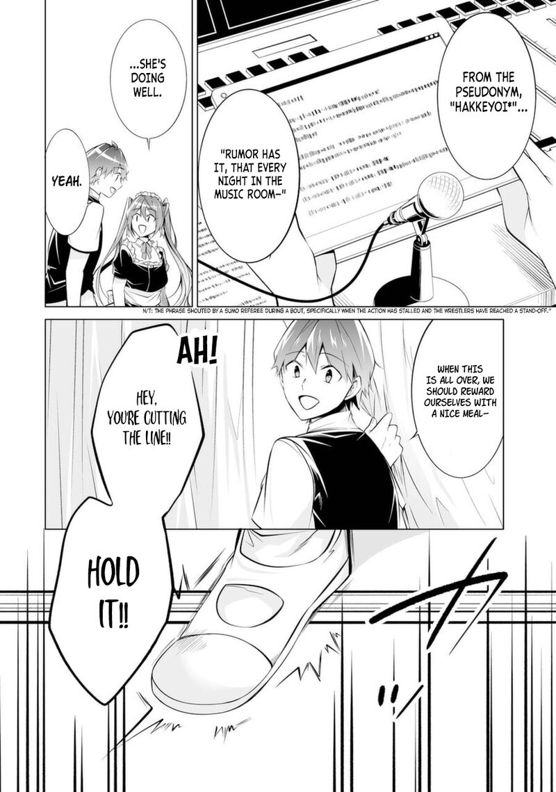 Real No Heroine Wa Irimasen 80 18