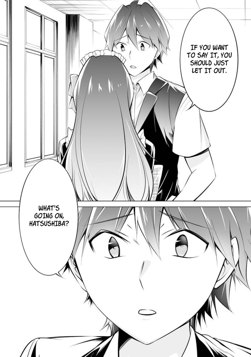 Real No Heroine Wa Irimasen 80 2
