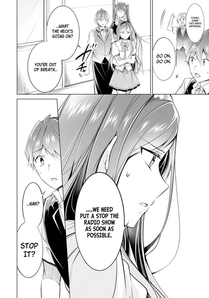 Real No Heroine Wa Irimasen 80 20