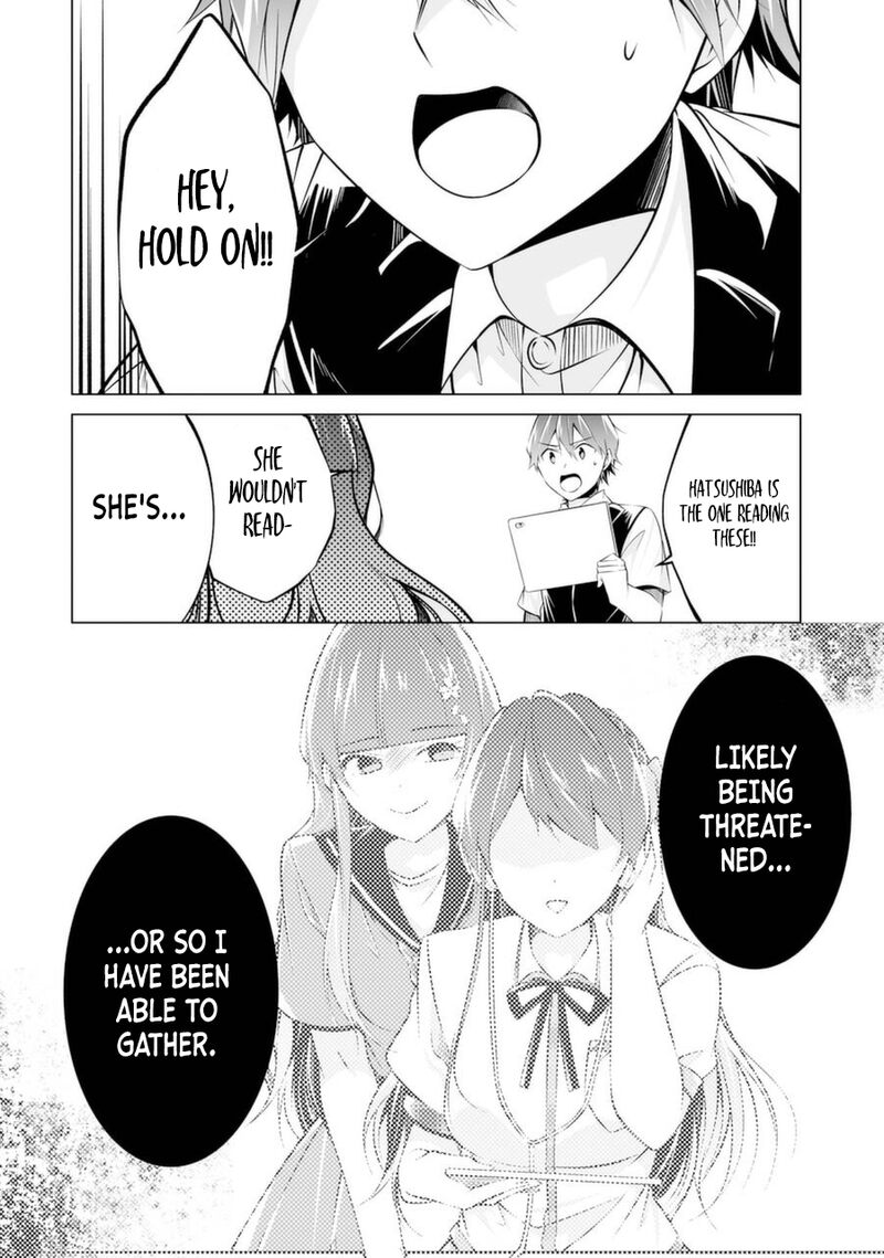 Real No Heroine Wa Irimasen 80 22