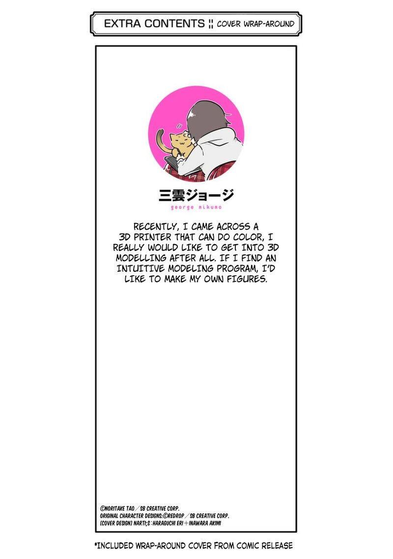 Real No Heroine Wa Irimasen 80 27