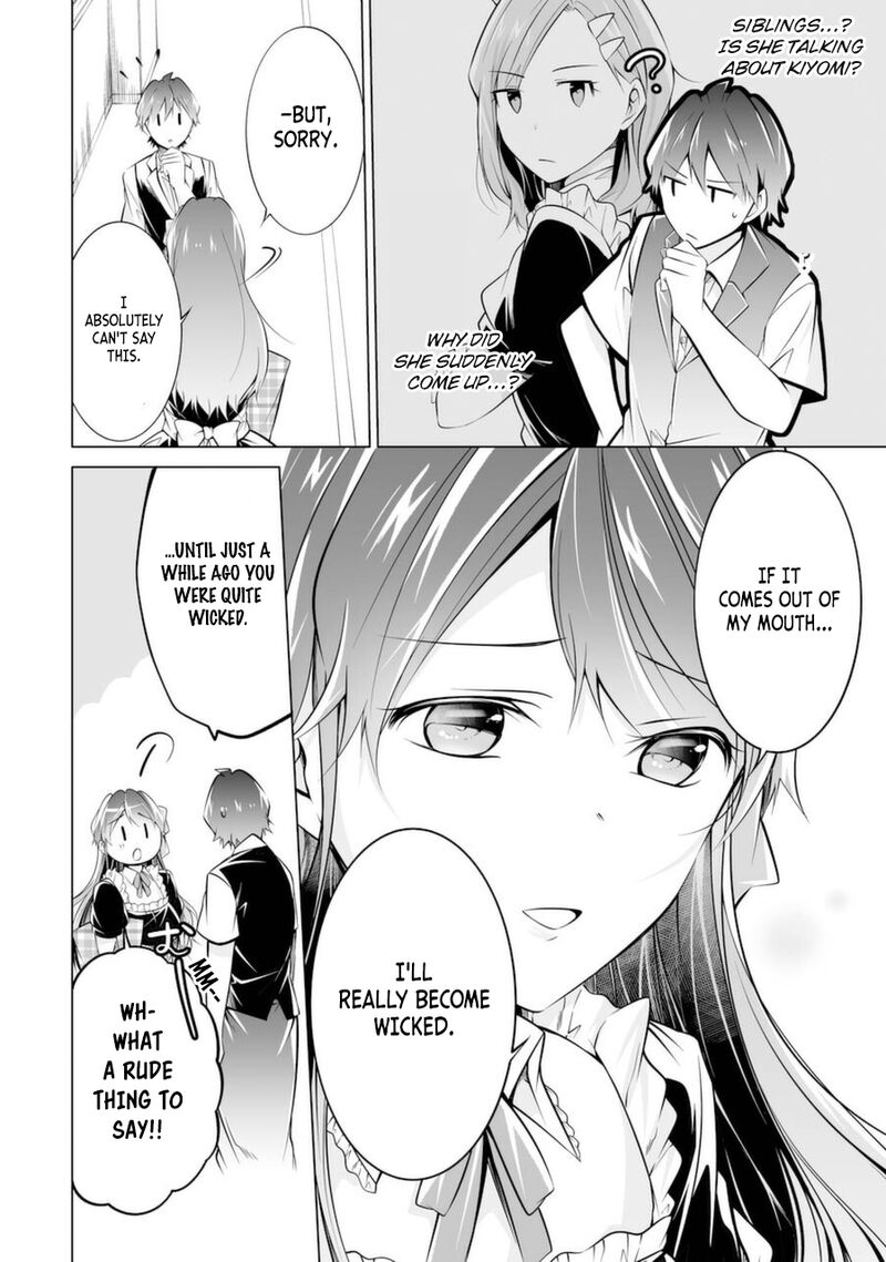 Real No Heroine Wa Irimasen 80 4