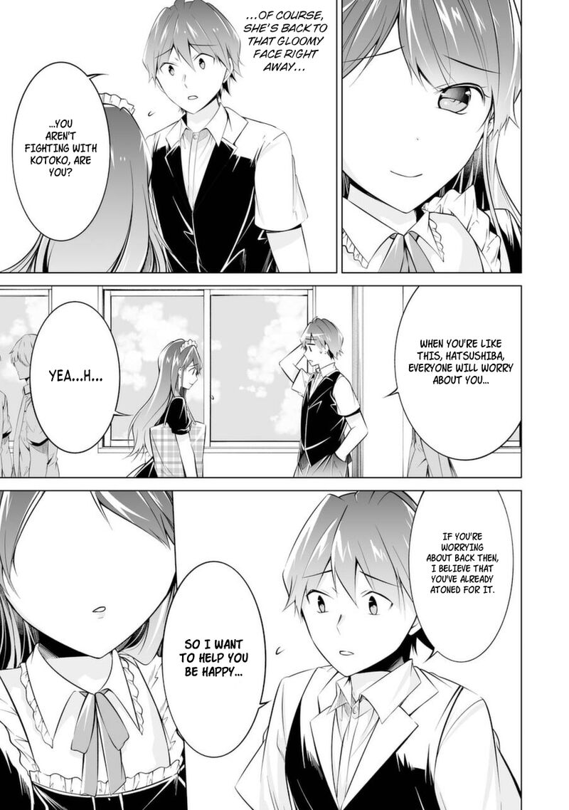 Real No Heroine Wa Irimasen 80 5