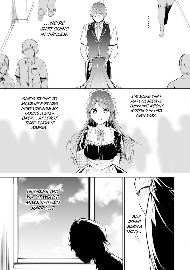 Real No Heroine Wa Irimasen 80 7