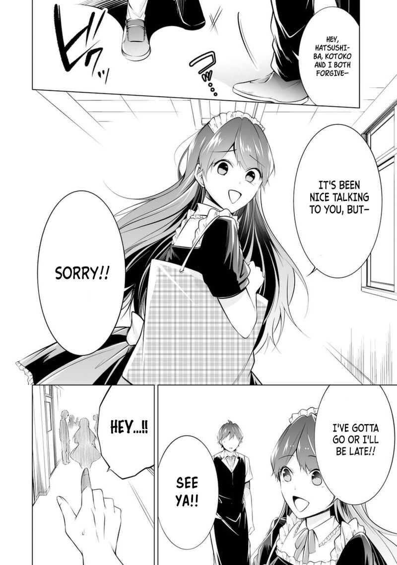 Real No Heroine Wa Irimasen 80 8