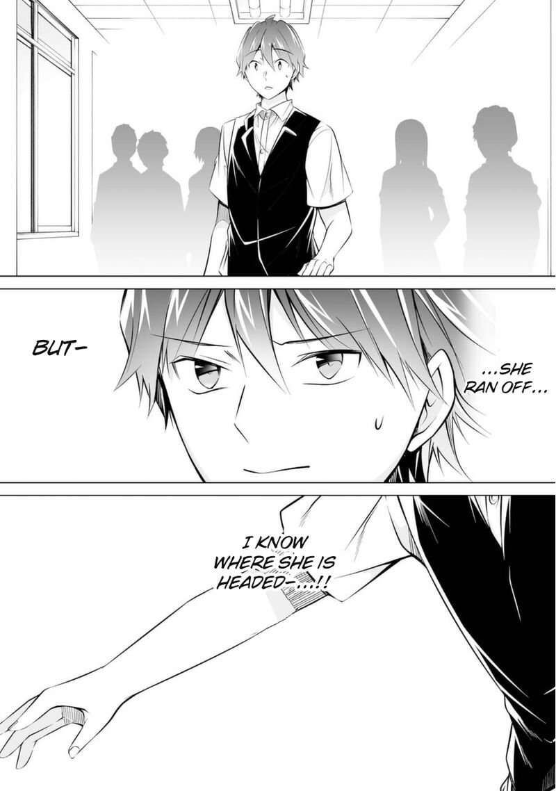Real No Heroine Wa Irimasen 80 9