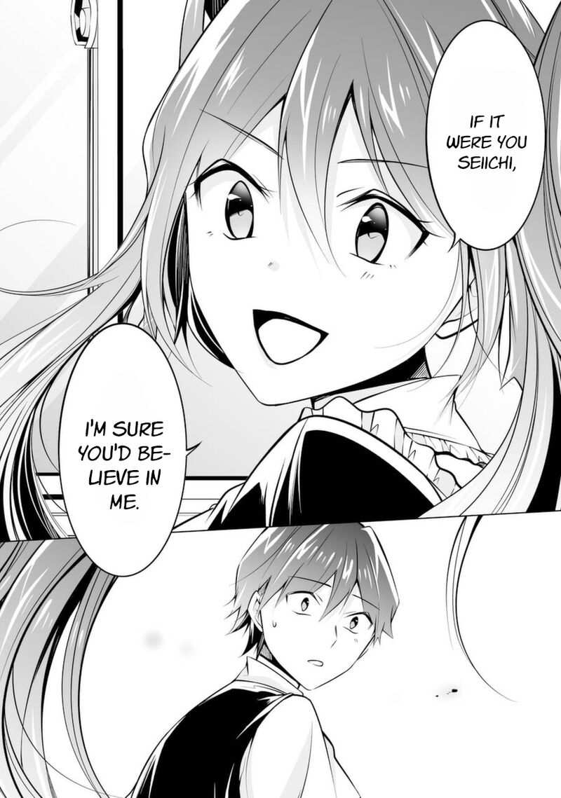 Real No Heroine Wa Irimasen 81 10