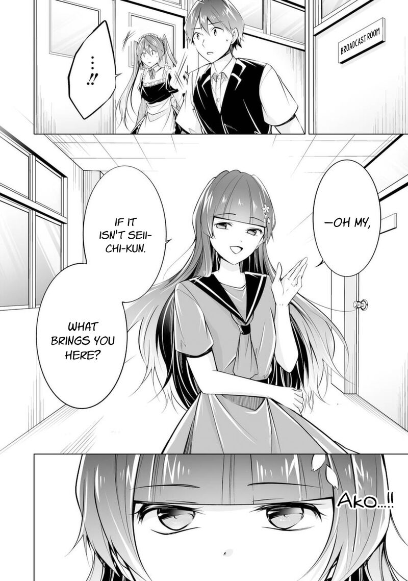 Real No Heroine Wa Irimasen 81 12