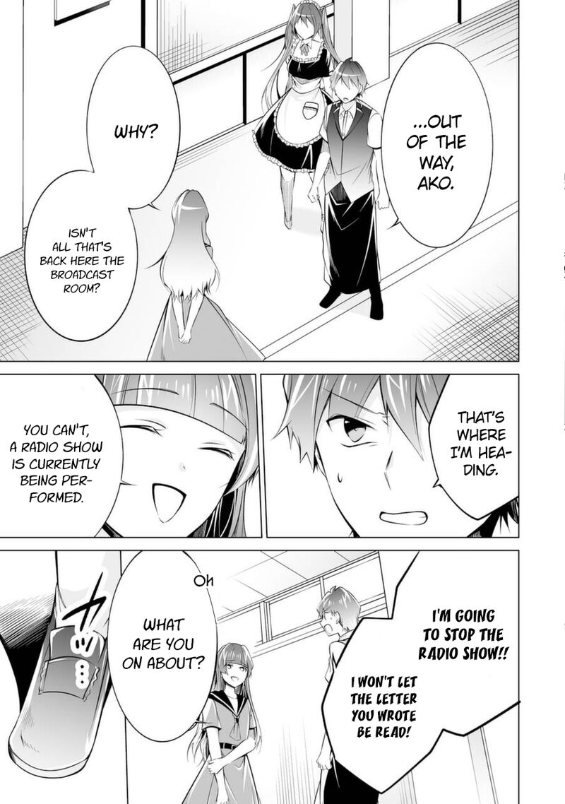Real No Heroine Wa Irimasen 81 13