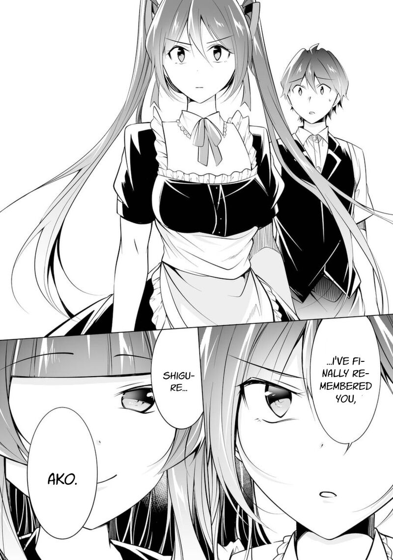 Real No Heroine Wa Irimasen 81 14