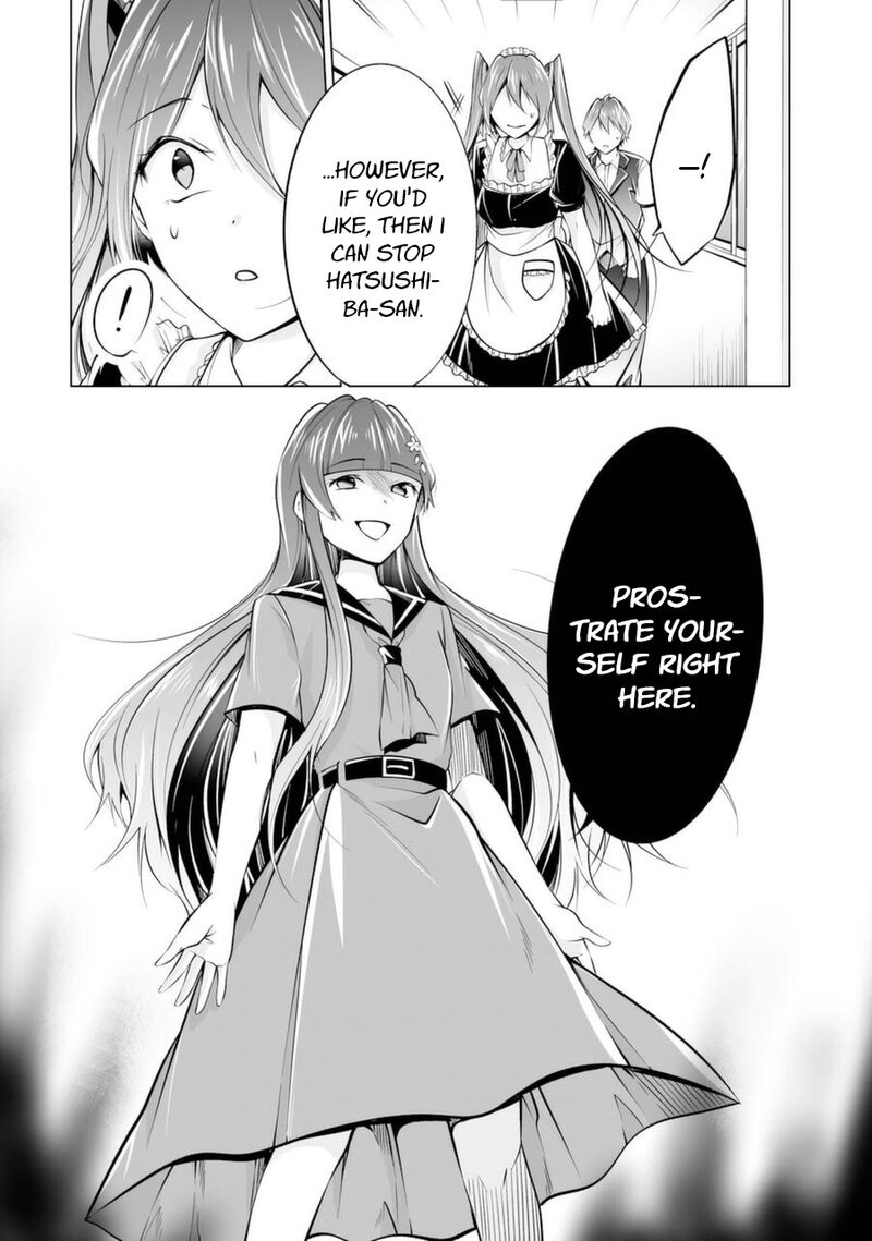 Real No Heroine Wa Irimasen 81 18