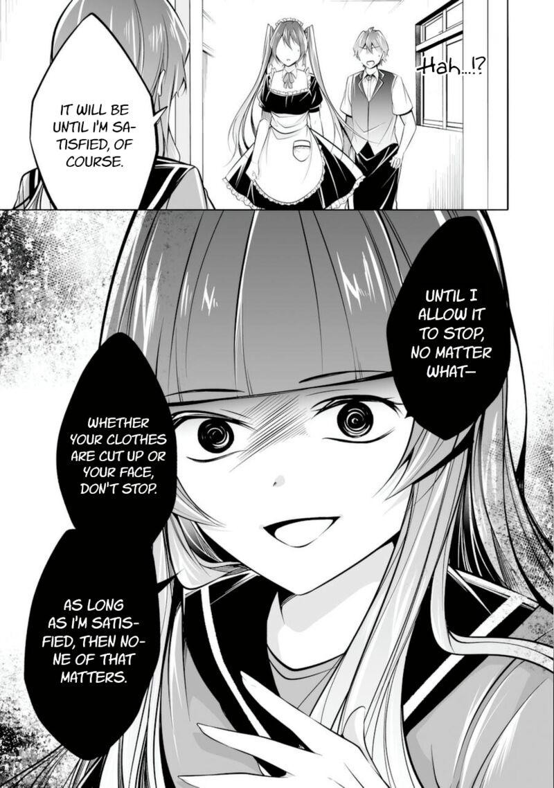 Real No Heroine Wa Irimasen 81 19