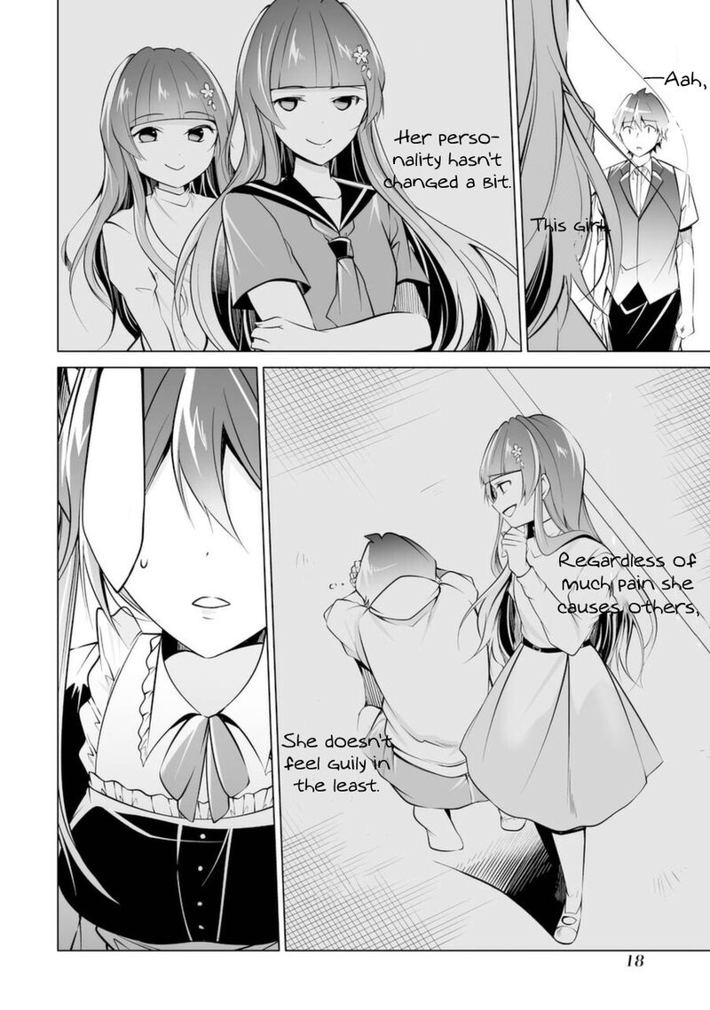 Real No Heroine Wa Irimasen 81 20