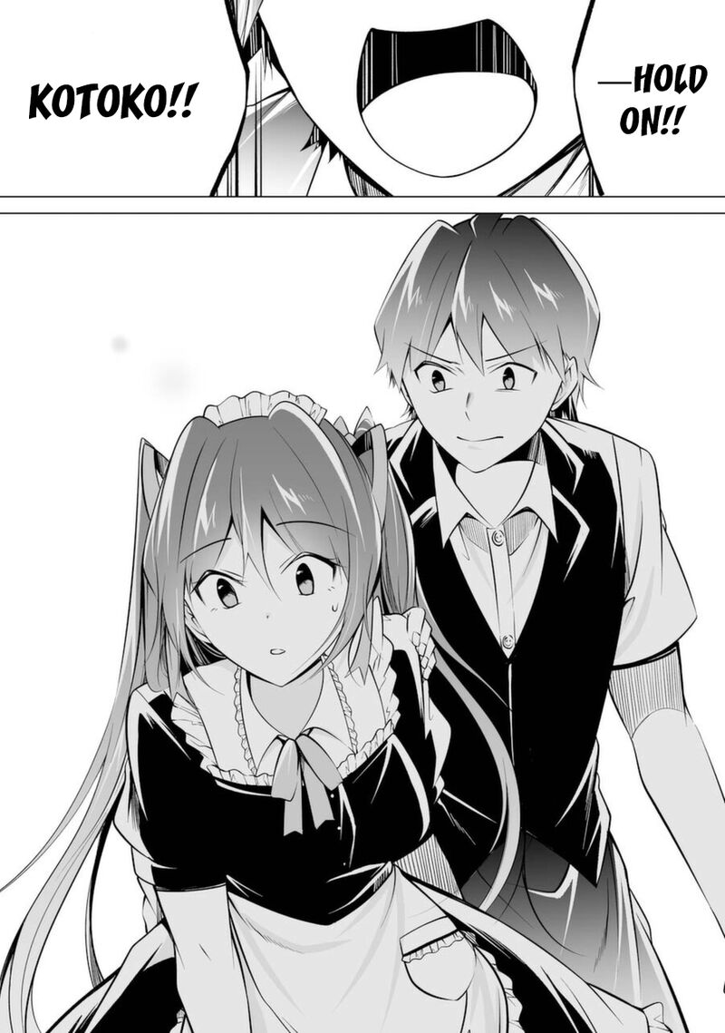Real No Heroine Wa Irimasen 81 22