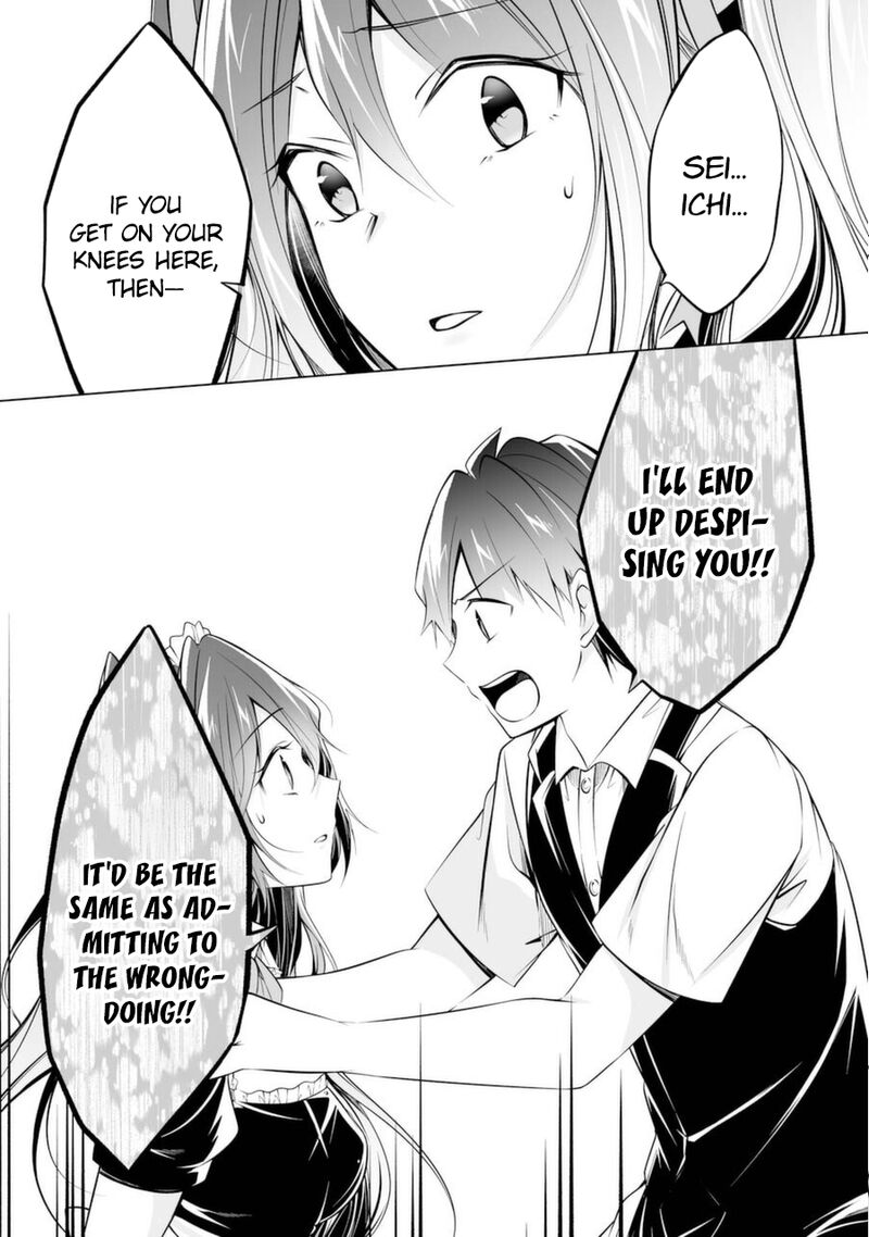 Real No Heroine Wa Irimasen 81 23