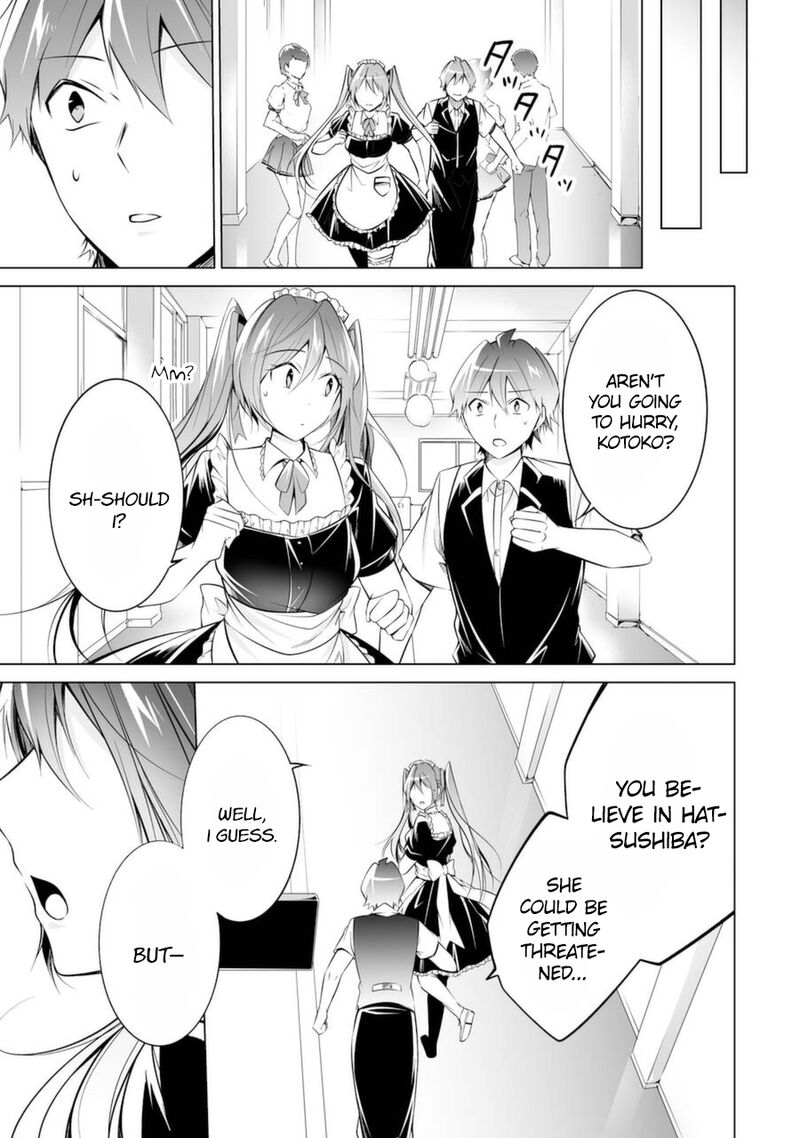 Real No Heroine Wa Irimasen 81 9