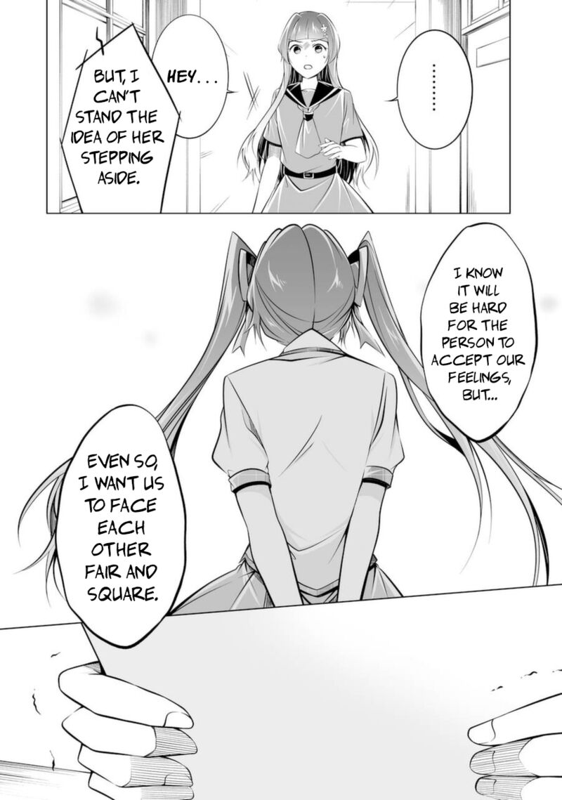 Real No Heroine Wa Irimasen 82 10