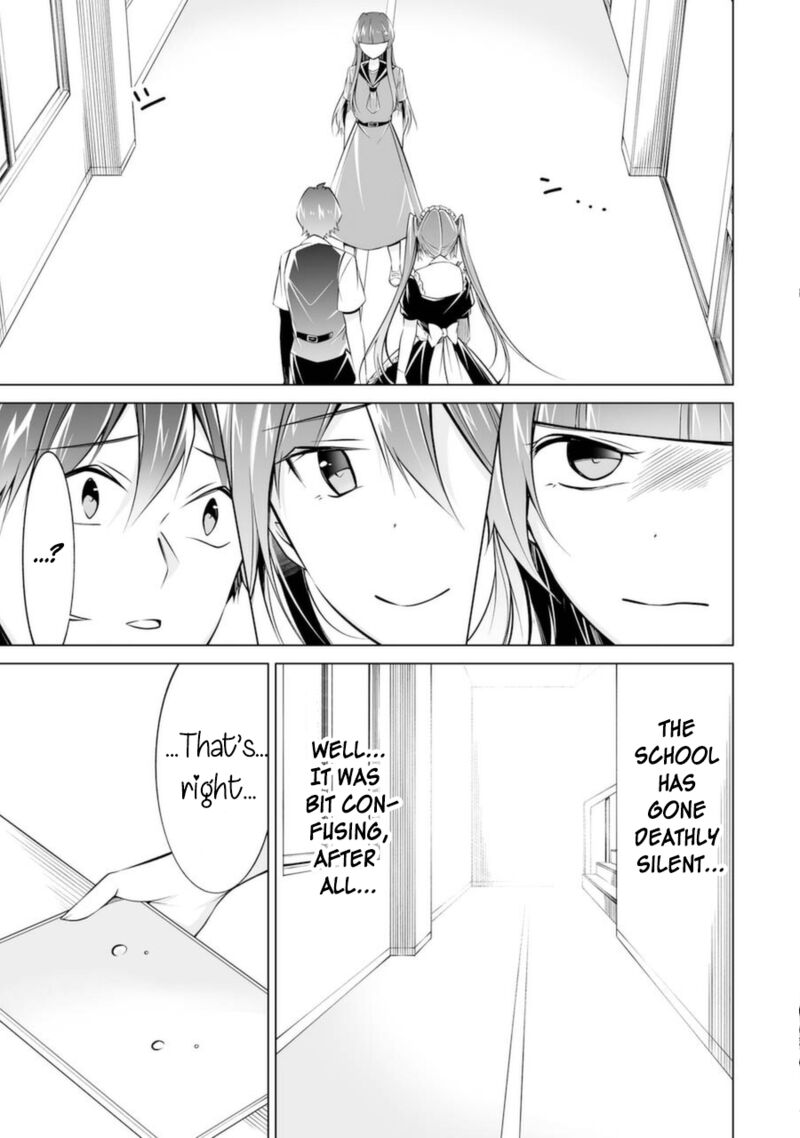 Real No Heroine Wa Irimasen 82 13