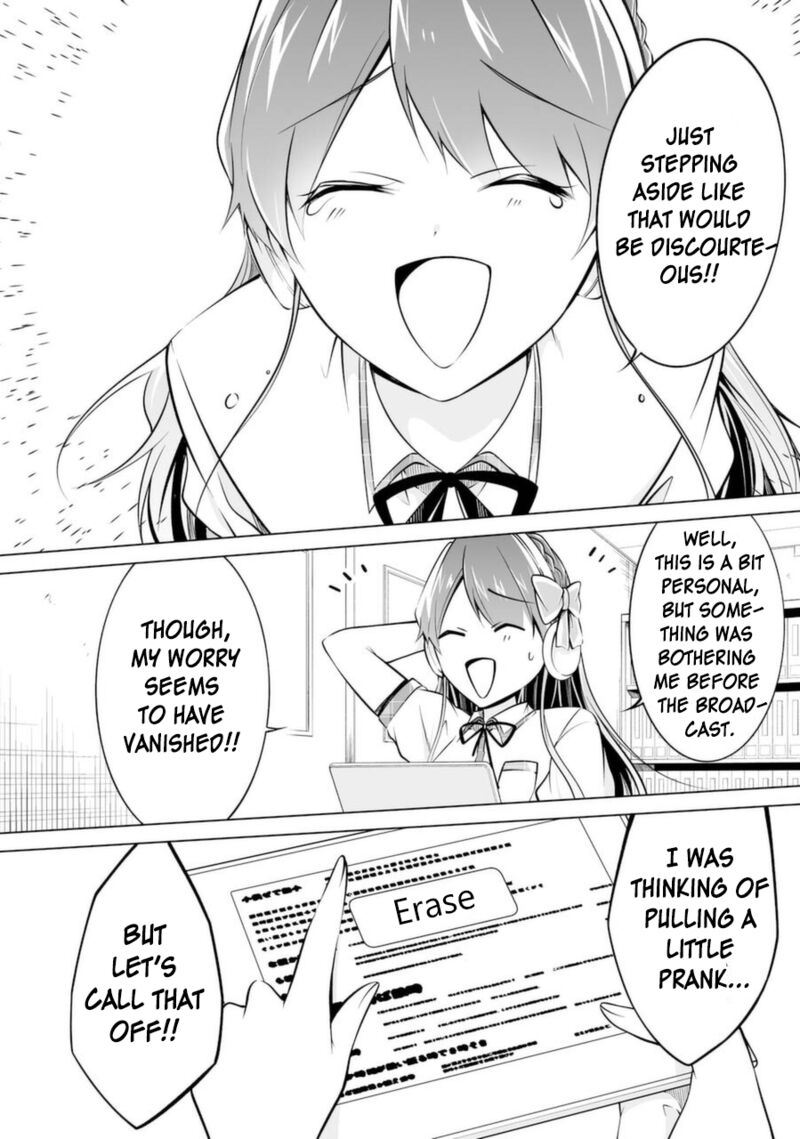 Real No Heroine Wa Irimasen 82 14